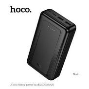 power bank Hoco – Power Bank J165A 20000 mah sellado en caja garantia somo tienda otrso modelos al whatsa - Img 57026970