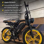 Moto eléctrica - Img 57830705