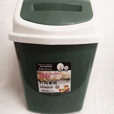 Cestos de basura pequeños para el hogar con capacidad de 12 litros... - 2/3