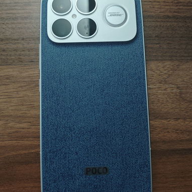 POCO F8 Ultra 256 GB 12 GB RAM (Modelo global, desbloqueado) (Azul Denim) - 2/2