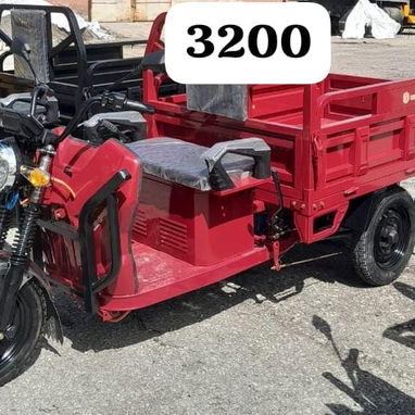 Venta de triciculo - 4/10