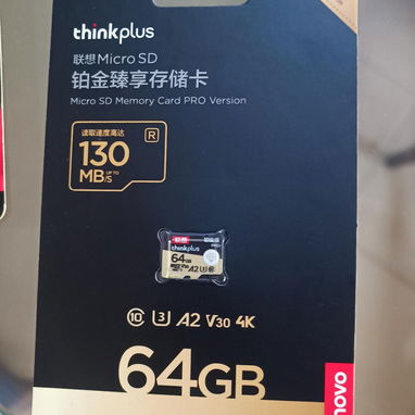 Vendo memorias micro SD de 32GB Y 64GB - 2/5