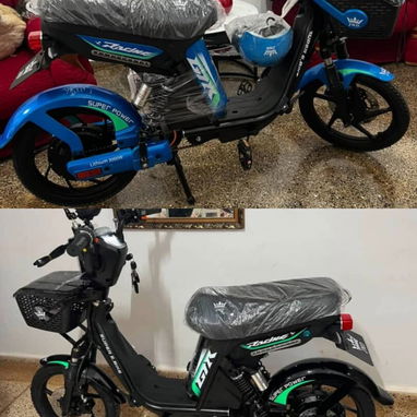 Bicimoto eléctrica - 2/2