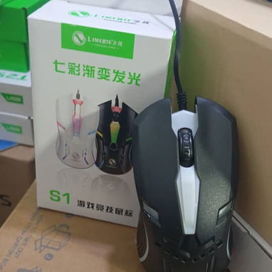 Mouse RGB Color Negro 10 usd - Img 121091715