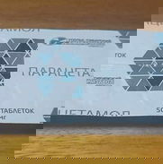 Paracetamol - Img 49474901