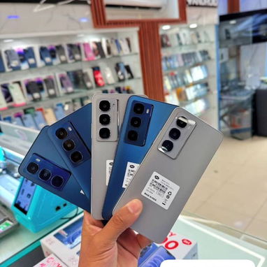 Tablets y celulares - Img 122565333