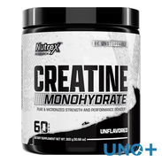 Creatina Nutrex ! Mensajería gratuita 😉 - Img 54985538