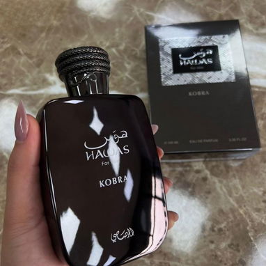 Perfumes Originales Importados. Arabe, Diseñador y Nicho. Todos disponibles en nuetra perfumería - Img 117127027
