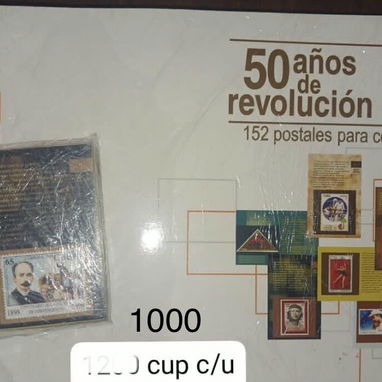 Monedas americanas, otras monedas y cosas antiguas de colecciones - 7/8