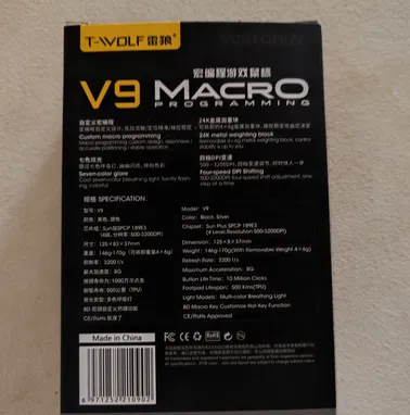 Venta de Mause Gamer V9 nuevos en su caja. - Img 88129099