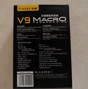 Venta de Mause Gamer nuevos en su caja. - Img 49177692