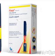 Insulina Fiasp( rapida) pluma recargada 50€ - Img 45898120