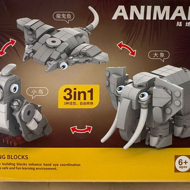 Lego de Animales nuevos en su caja - 3/4