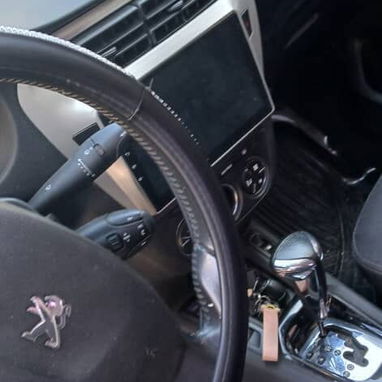 PEUGEOT 301 DEL 2018 - 5/5