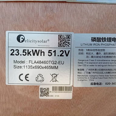 Batería 25 kw Felicitisolar - 2/2