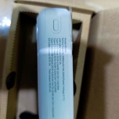 🔋 ¡Adiós al "0% de Batería"! Carga tu teléfono donde sea con 49,800 mAh ⚡ - 2/2