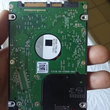 Vendo disco duro de 500 gb en 6000 cup ,soy de alamar - Img 123732637
