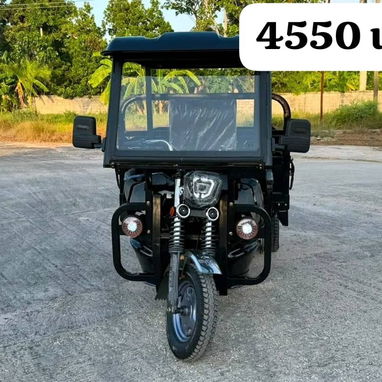 Venta de triciculo - 3/10