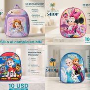 Mochilas escolares - Img 56475241