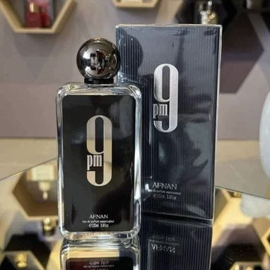 Perfumes importados 1000% originales, sellos 3D - Img 123748579