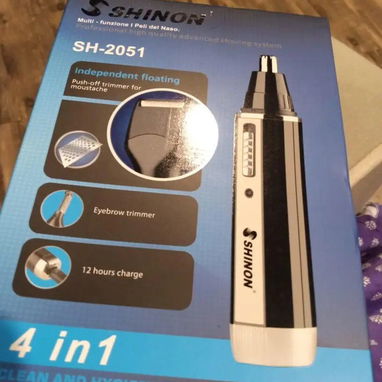 馃Maquina de Afeitar Multifunci贸n 4 en 1 SHINON SH-2051馃 - Img 109467917