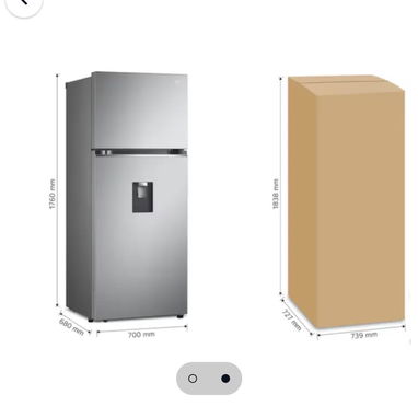 Refrigerador LG 14 pies - 2/2