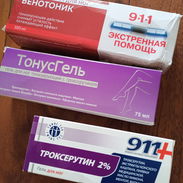 Venotonic en crema para los pies - 6 usd - Img 52138064