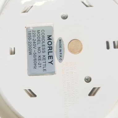 Jarra electrica - 2/2