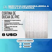 🚿 CORTINA DE DUCHA DE PVC 🚿 💲 PRECIO: 8 USD - Img 55071551