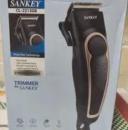 Máquina de pelar profesional. Marca Sankey. Llamar 52930997 - Img 50122574