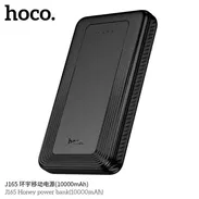 POWER BANKS!! - Img 54756016