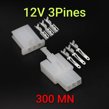 Conectores 12V y kit pinza de freno - Img 113549118