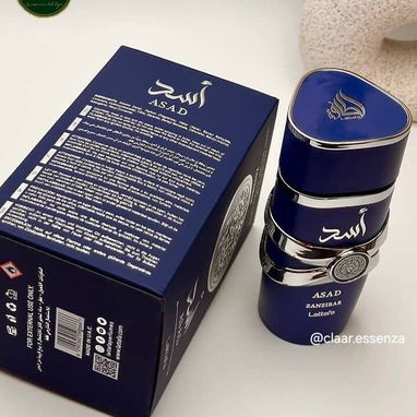 Perfumería CLAAR ESSENZA. Totalmente original importado de DUBÁI Y EUROPA - Img 109615494