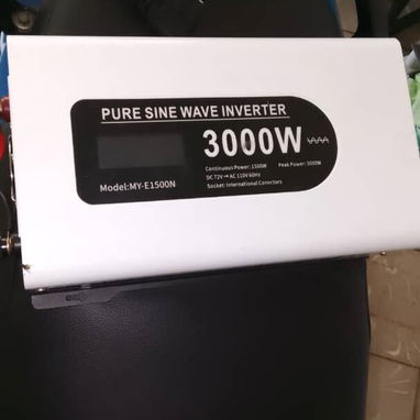 Inversor de 72v 3000w para dar iluminación a tu hogar. - 3/3
