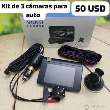Kit de 3 cámaras para autos - Img 115353830