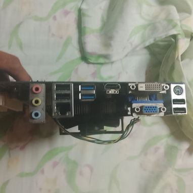 Vendo batería cositas de PC leer dentro en precio - Img 127963777