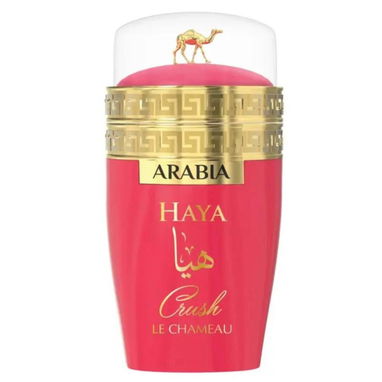 Perfumes Árabes 100% originales - 7/8
