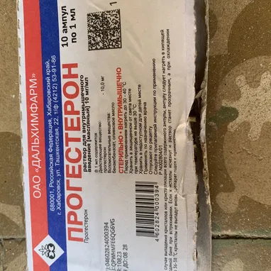 Medicamentos !!!! - Img 125322587