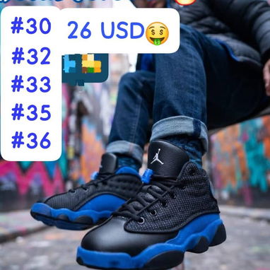 Botas Joedan y tenis Nike force para niños numeros que hay  en las fotos - 3/5