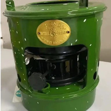 Fogón de petróleo + 5 mechas. Entrega gratis. 58441134 - Img 118735329