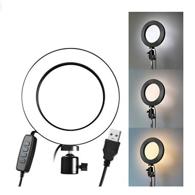 Aro de luz con porta celular y trípode - Img 106550485