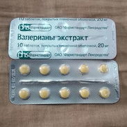 Clordiazepoxido 20 MG ( Valeriana Rusa) - Img 57944629