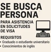 SE BUSCA PERSONAL PARA TRABAJO DE OFICINA EN EL MUNICPIO PLAYA (MIRAMAR) - Img 50517956