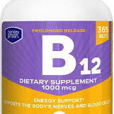 Vitamina B12 - Img 58213830