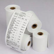Rollo de papel termico 57x22x12 - Img 56164222