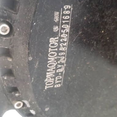 Bucatti de uso a al Venta - 3/3