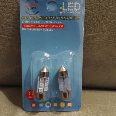 Luces de carro - 3/3