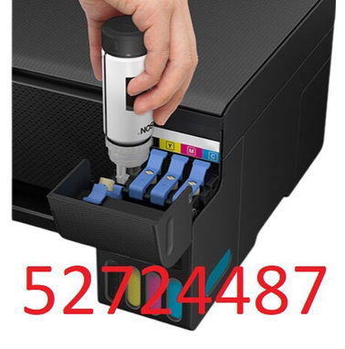 Impresora multifuncional EPSON EcoTank ET-2400 SUPERTANK, NUEVA en su caja + cable USB de regalo - Img 86007821