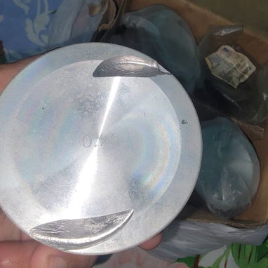 Juego de Pistones Nuevos en caja para Daewoo Tico (0.25). Genuinos Korea. Piezas - Img 113321118