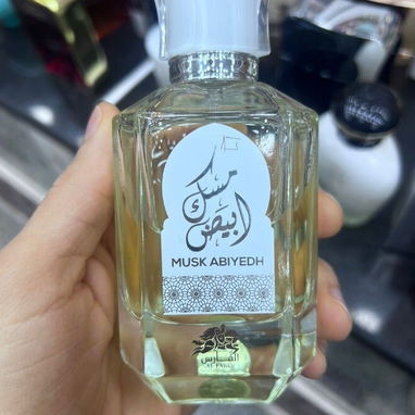 Perfume Musk Abiyedh de la casa Al Fares - 3/3